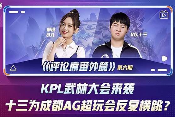 上海Major开幕阶段：继续黑马之路！ Passion UA 13-9 COL