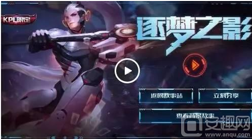 可被概括为