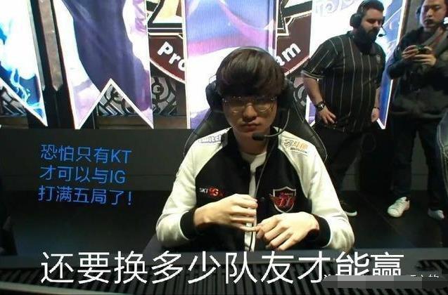 EDG官博更新赛后返图：永不预设结局，正是比赛的魅力！