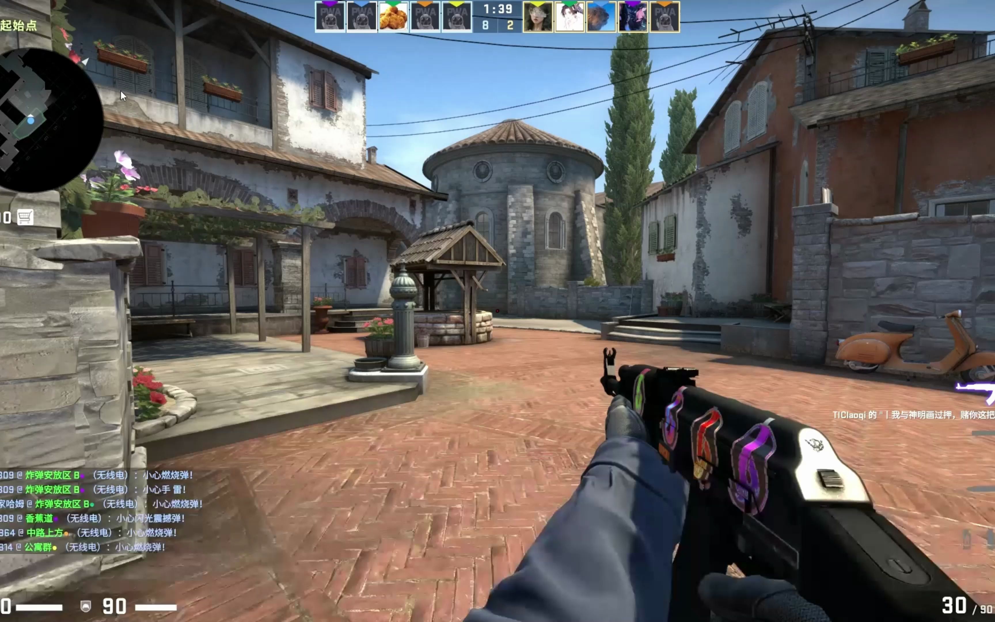 VCT CN 发布了 EDG 的赛季阵容：CHICHOO／ZmjjKK／S1Mon／nobody／Smoggy