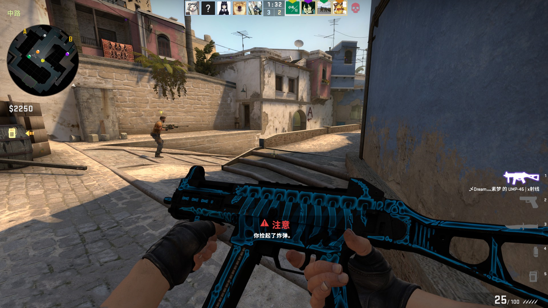 主要邀请预测：NiP以86.8%的概率晋级