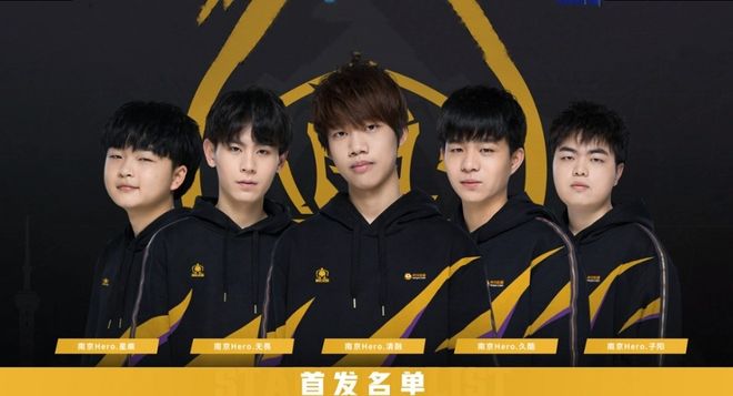 系稳吃龙团