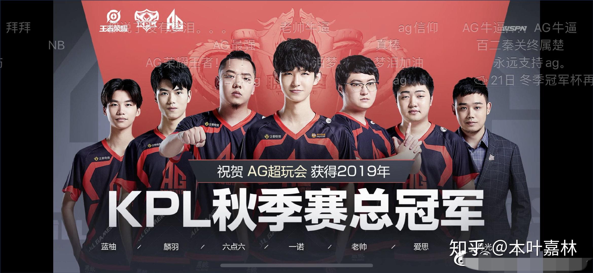 SAW 从 FISSURE Playground #1 淘汰了 FURIA Esports 并晋级季后赛