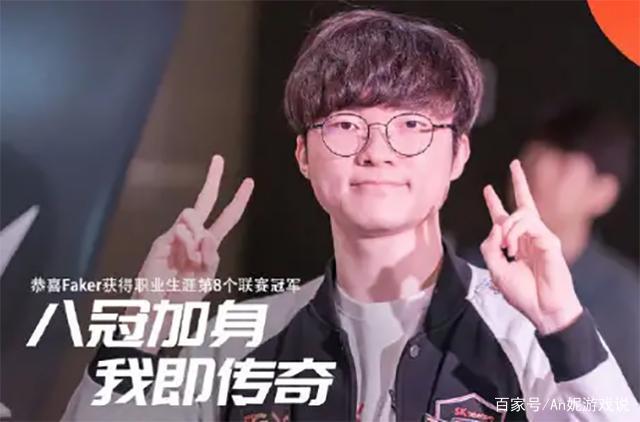 们已经把