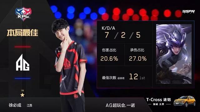 可迁