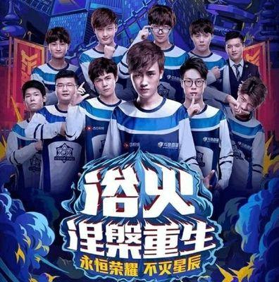 Doinb ：我不跟狗吵架，人和狗不一样的地方就是人比狗聪明