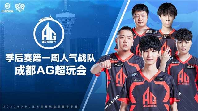 acoR 将在 GamerLegion 中替换 sl3nd；IEM Dallas 的阵容；2025