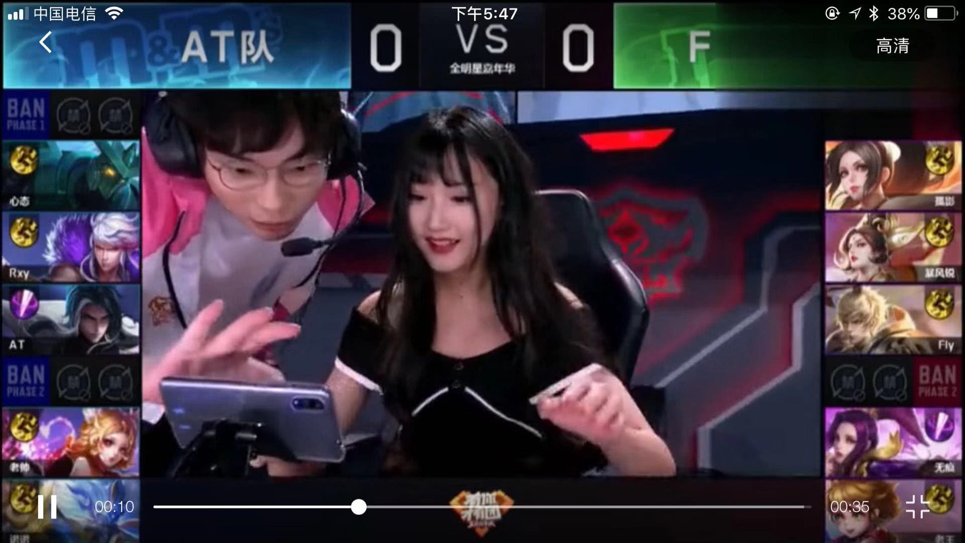 势期明确