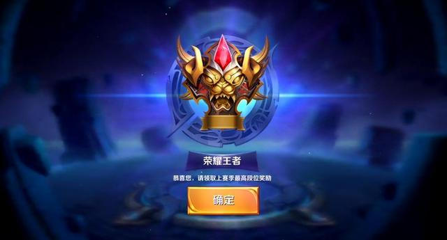 息差当