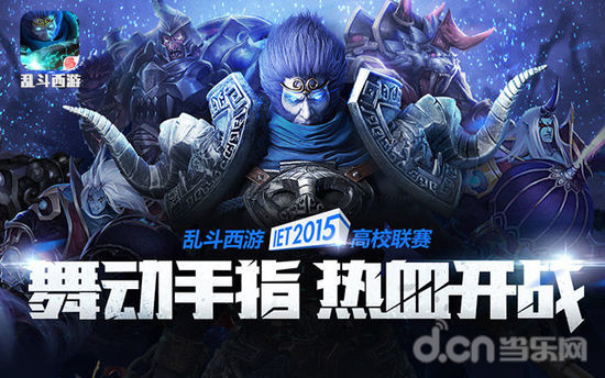 NAVI击败了 Team Liquid ，而G2意外地输给了 The MongolZ - 2024完美世界上海 Major 淘汰赛第一轮的结果
