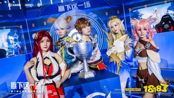 WE官方：前iG打野 Tianzhen 加入团队