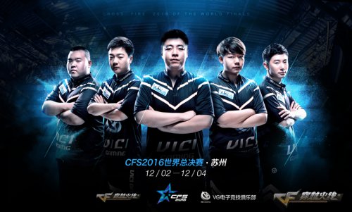 zeRRoFIX 加入 Fnatic 作为 ESL Pro League Season 22 欧洲封闭资格赛的替补
