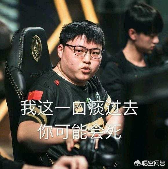 位选择弥