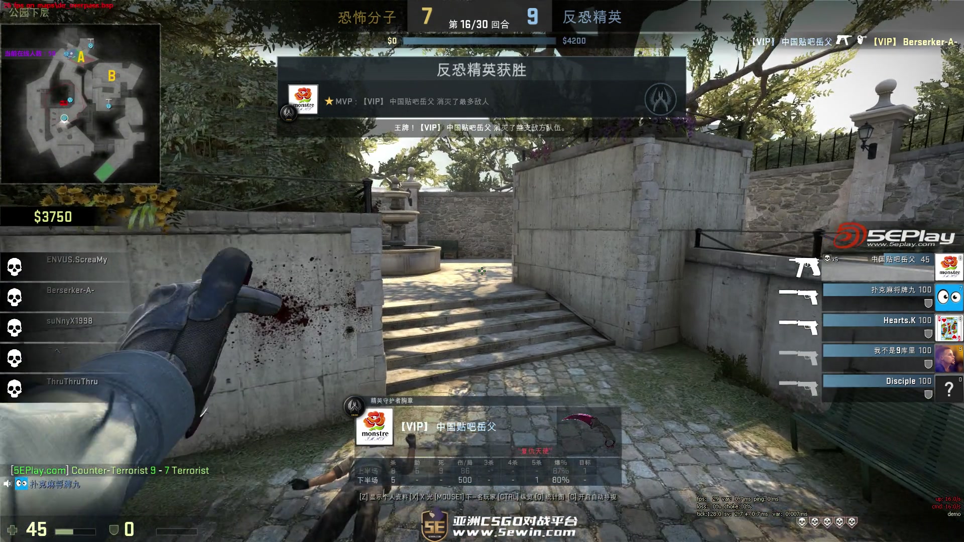 LGD官博发文：热爱和热血为梦想铺路！季后赛我们来啦！