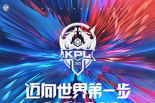 s带来