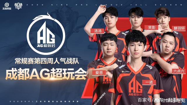 龙与远
