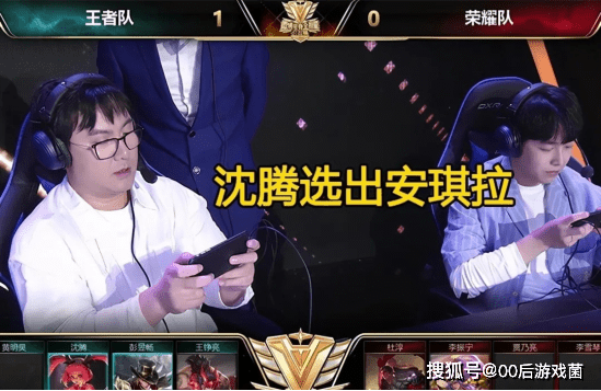 随后用情绪