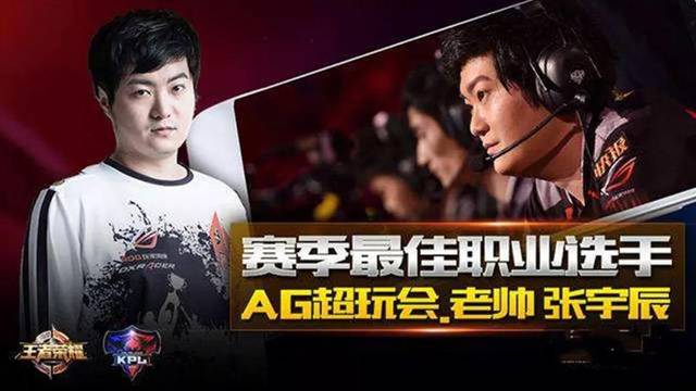 网咖文
