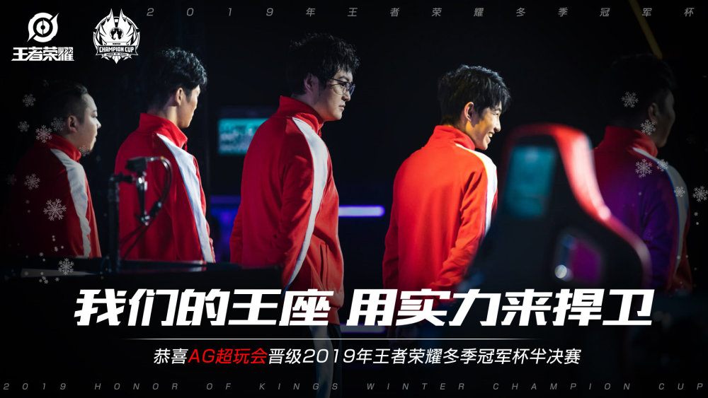 反打制造