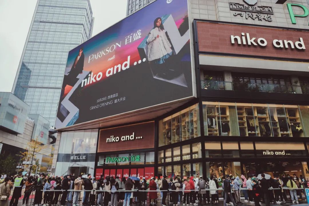 【赛后战报】专打精锐？EDG爆冷2：1终结TT三连胜