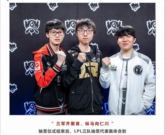 来自二手