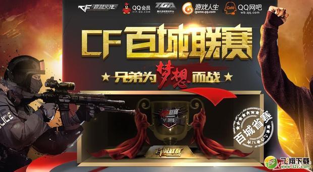 我们中出了一个内鬼？外媒这波整活可还行