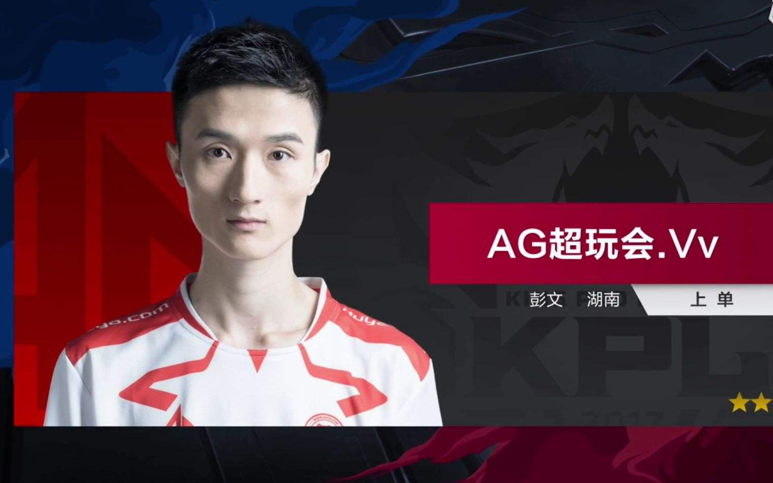 精彩！VIT在下半场连续得分，赢得了加时赛的胜利！VIT 1-0 T1
