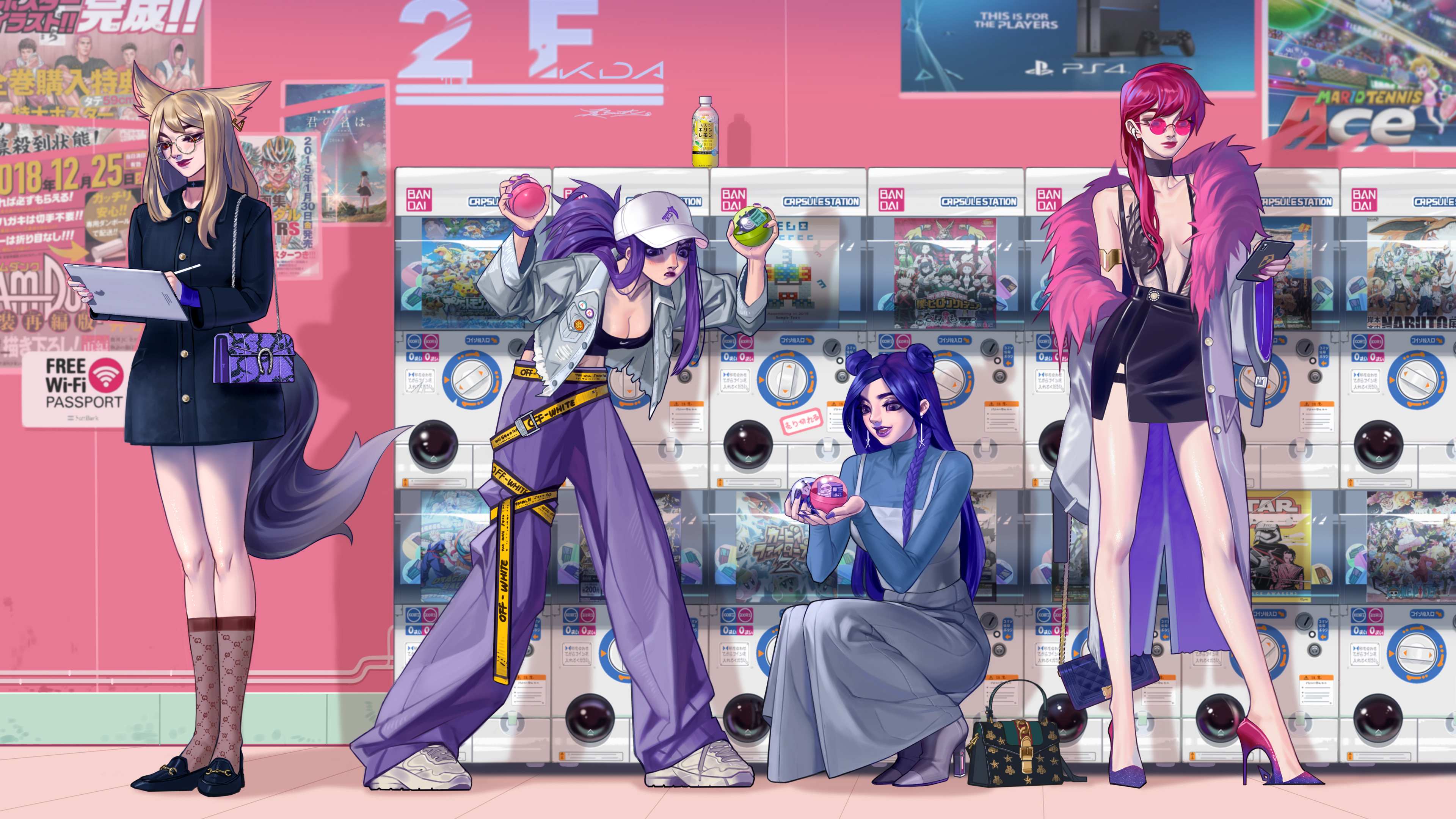 部通